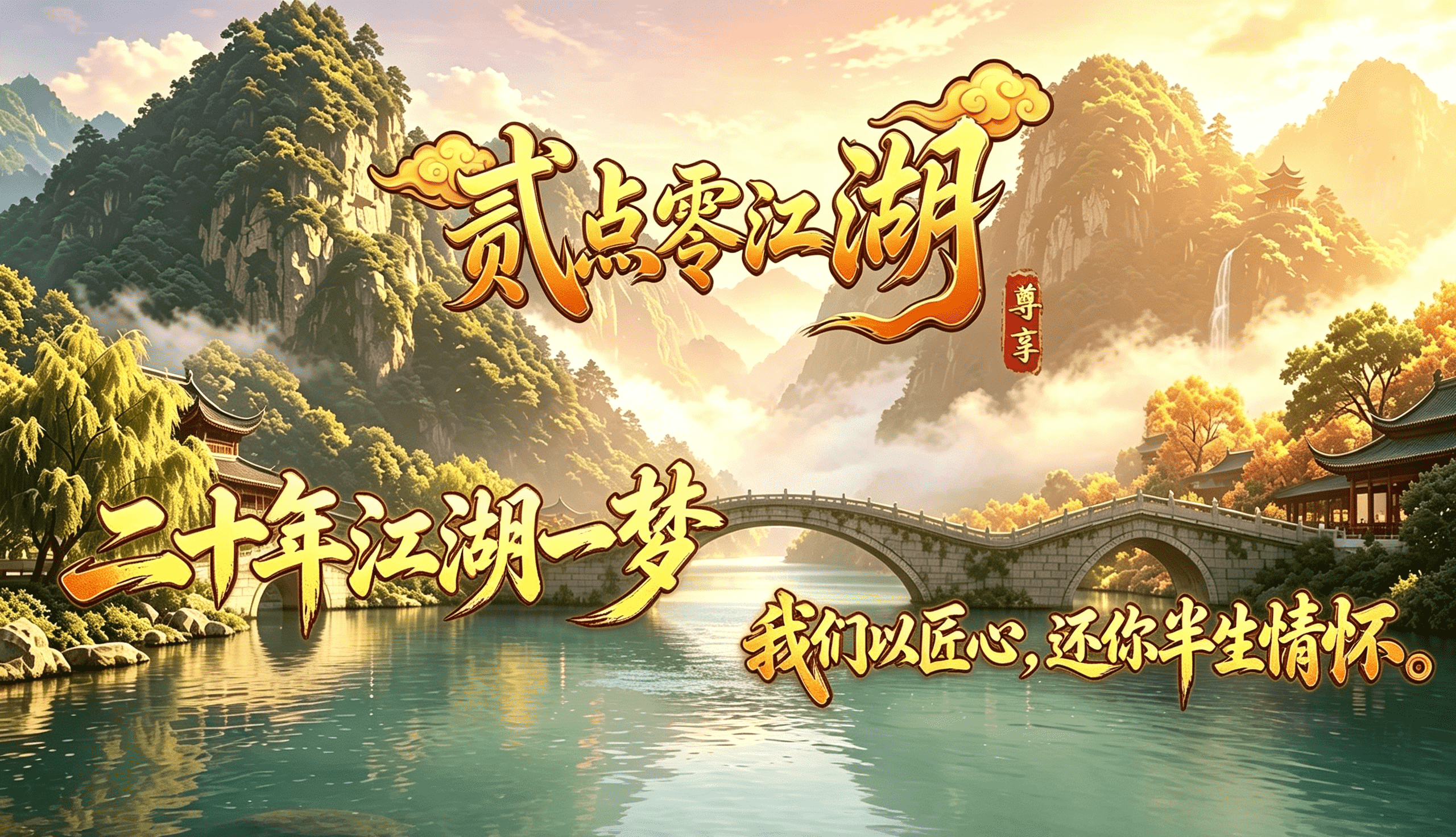 微信图片_20260903142928_659_3.png 微信图片_20260903142928_659_3.png